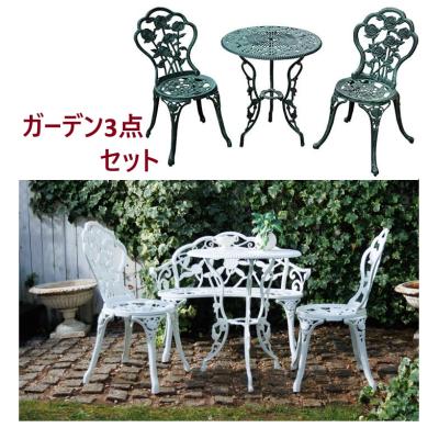 ダイニングテーブルセットロココ調のおすすめ人気商品一覧 通販