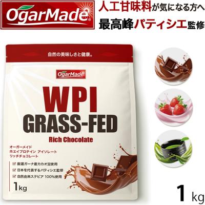 ホエイプロテイン 5kgのおすすめ人気商品一覧 通販 - Yahoo!ショッピング