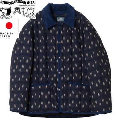 刺し子ジャケット（ファッション）の商品一覧 通販 - Yahoo!ショッピング