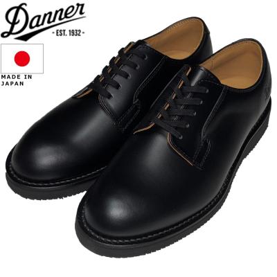 danner ポストマン（サイズ（cm）：26.5cm）のおすすめ人気商品一覧