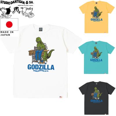 ゴジラ tシャツ（STUDIO D'ARTISAN）のおすすめ人気商品一覧 通販