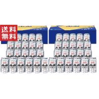 完全包装 A4熨斗 外のし 内のし対応 アサヒスーパードライ 缶ビールセット AS-5N ２セット | Sakeライブラリー