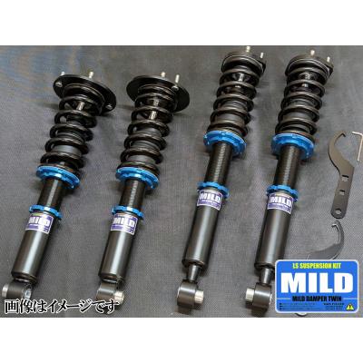 Libra Yahoo!ショップ - 車高調＞MILD DAMPER TWIN｜Yahoo!ショッピング