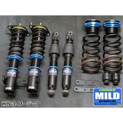 Libra Yahoo!ショップ - 車高調＞MILD DAMPER TWIN｜Yahoo!ショッピング