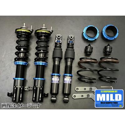 Mild Damper車高調 楽天市場】【MILD TWIN】 車高調キット TOYOTA ZYX10/NGX10 C-HR