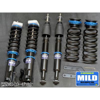 Libra Yahoo!ショップ - 車高調＞MILD DAMPER TWIN｜Yahoo!ショッピング