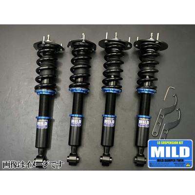 Libra Yahoo!ショップ - 車高調＞MILD DAMPER TWIN｜Yahoo!ショッピング