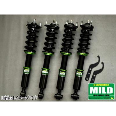 Libra Yahoo!ショップ - 車高調＞マイルドダンパーツイン｜Yahoo