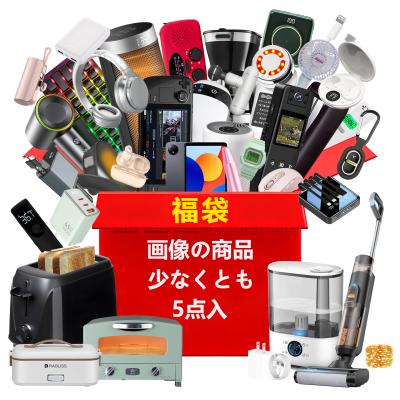 家電 福袋のおすすめ人気商品一覧 通販 - Yahoo!ショッピング