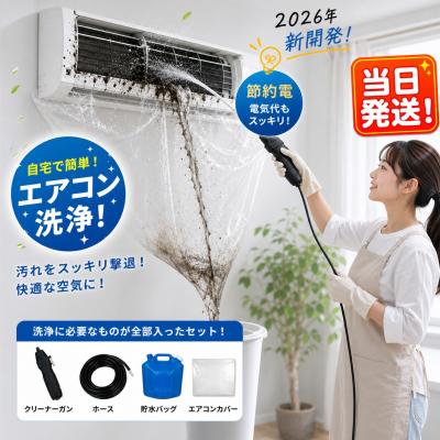 エアコン配管カバー曲がりの商品一覧 通販 - Yahoo!ショッピング