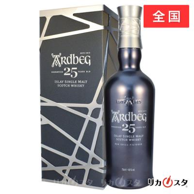 アードベッグ25年(洋酒 ウィスキー)の商品一覧|ドリンク、水 アードベッグ25年(洋酒 ウィスキー)の商品一覧|ドリンク、水