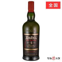 ウイスキー アードベッグ 5年 ウィー ビースティー 正規品 箱なし 700ml 店頭受取可能 歓送迎会 プレゼント お酒 | お酒専門店リカスタ
