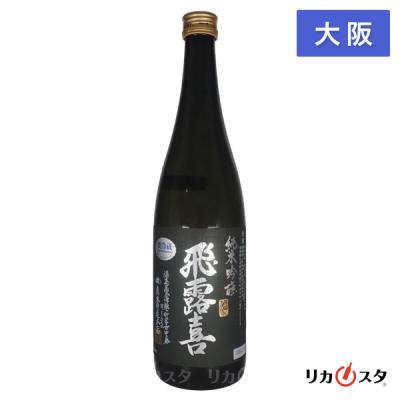 【最新】2025.11詰 飛露喜 純米吟醸 720ml 2本セット（バラ可） 飛露喜 日本酒｜ドリンク、水、お酒｜食品 おすすめ人気商品一覧 通販