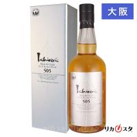 【大阪府内発送限定】アウトレット イチローズモルト＆グレーン 505 シルバーラベル ワールドブレンデッドウイスキー 箱付き 700ml Ichiro's Malt | お酒専門店リカスタ