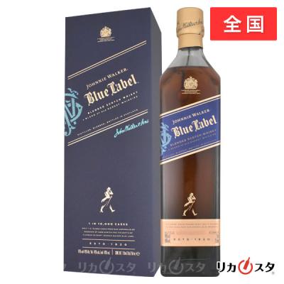 ジョニーウォーカー ブルーラベルのおすすめ人気商品一覧 通販 - Yahoo