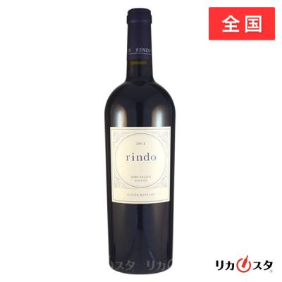 rindo ワインのおすすめ人気商品一覧 通販 - Yahoo!ショッピング