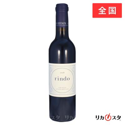 ケンゾー エステート rindo（ワイン）｜ドリンク、水、お酒 | 食品 の
