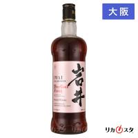 本坊酒造 マルス 岩井トラディション ワインカスクフィニッシュ 750ml 箱なし 大阪府内発送限定 店頭受取可能 | お酒専門店リカスタ