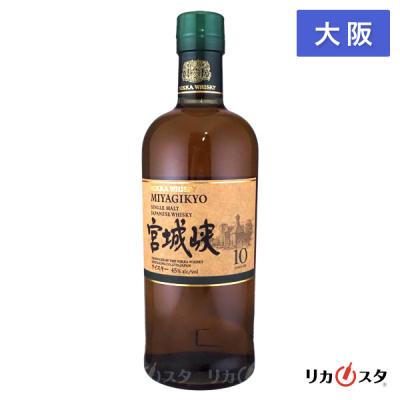 宮城峡10年のおすすめ人気商品一覧 通販 - Yahoo!ショッピング