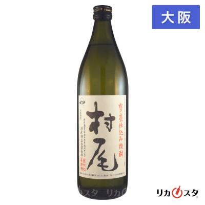 村尾 焼酎 限定(焼酎)の商品一覧|ドリンク、水、お酒 | 食品 村尾 焼酎 限定(焼酎)の商品一覧|ドリンク、水、お酒 | 食品
