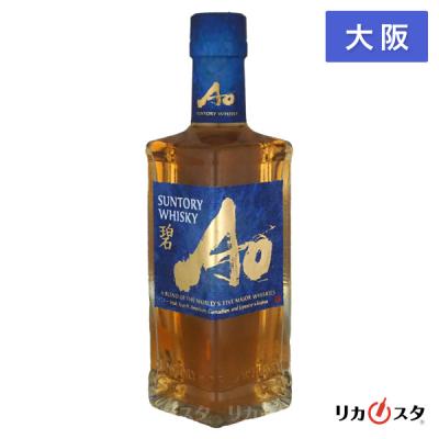 サントリーウイスキー碧（SUNTORY）の商品一覧 通販 - Yahoo!ショッピング