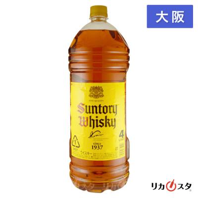 サントリー角 4lの商品一覧 通販 - Yahoo!ショッピング サントリー角 4lの商品一覧 通販 - Yahoo!ショッピング