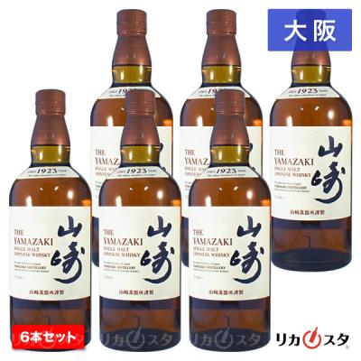 山崎 ミニボトルのおすすめ人気ランキングTOP100 - Yahoo!ショッピング