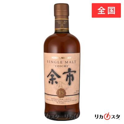 終売 ウイスキーの商品一覧 通販 - Yahoo!ショッピング 終売 ウイスキーの商品一覧 通販 - Yahoo!ショッピング