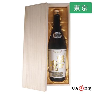 高木酒造 朝日鷹(日本酒)の商品一覧|ドリンク、水、お酒 高木酒造 朝日鷹(日本酒)の商品一覧|ドリンク、水、お酒