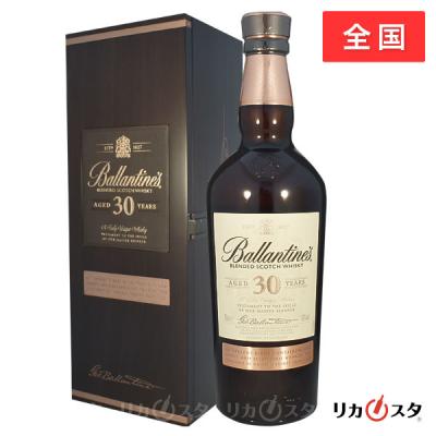 バランタイン30年のおすすめ人気商品一覧 通販 - Yahoo!ショッピング