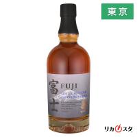 【東京都内発送限定】★店頭受取可能★ キリン ウイスキー 富士 シングルブレンデッド 43度 700ml 箱無し 新ラベル 母の日 | お酒専門店リカスタ新宿店