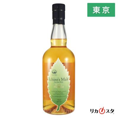 お酒専門店リカスタ新宿店 - イチローズモルト ICHIRO'S MALT｜Yahoo
