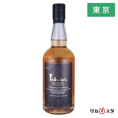 お酒専門店リカスタ新宿店 - イチローズモルト ICHIRO'S MALT｜Yahoo