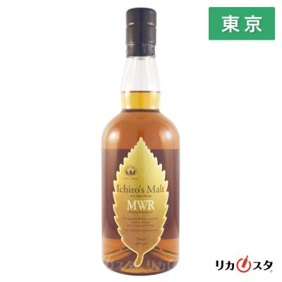 お酒専門店リカスタ新宿店 - イチローズモルト ICHIRO'S MALT｜Yahoo