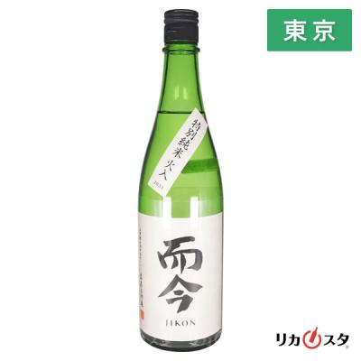 而今 720mlの商品一覧 通販 - Yahoo!ショッピング 而今 720mlの商品一覧 通販 - Yahoo!ショッピング