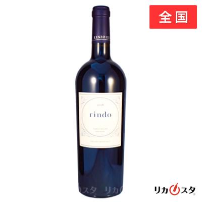 赤ワインrindoの商品一覧 通販 - Yahoo!ショッピング 赤ワインrindoの商品一覧 通販 - Yahoo!ショッピング