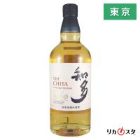 知多 ウイスキー 700ml 箱なし サントリー グレーンウイスキー ハイボール 東京都内発送限定 オススメ 母の日 ギフト プレゼント | お酒専門店リカスタ新宿店
