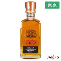 ニッカ テーラード ウイスキー 箱なし 700ml 43度 ニッカウヰスキー 東京都内発送限定 母の日 ギフト プレゼント | お酒専門店リカスタ新宿店