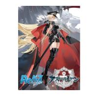 【送料無料】Reバース for you ブースターパック アズールレーン vol.3 BOX ボックス シュリンク付き | Lielaオンラインストア Yahoo!店