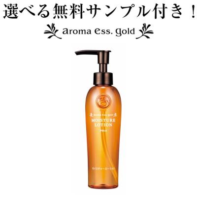 POLA アロマエッセゴールド各200ml modal-lineup-1-img.jpg