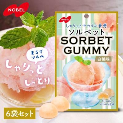 シャインマスカット ボンボンの商品一覧 通販 - Yahoo!ショッピング シャインマスカット ボンボンの商品一覧 通販 - Yahoo!ショッピング