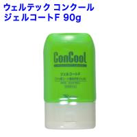 ウェルテック コンクール ジェルコート6本入り 90g 歯科 ジェルコートＦ  ゆうパケット配送可能 | エルアイビー LIBヤフー店