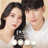 カラコン perse （ パース ) 1day 1箱10枚入り よしミチ Youtuber DIA14.2mm 裸眼風 自然 定期購入 | エルアイビー LIBヤフー店