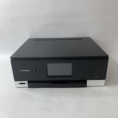 キヤノン ts8330の商品一覧 通販 - Yahoo!ショッピング