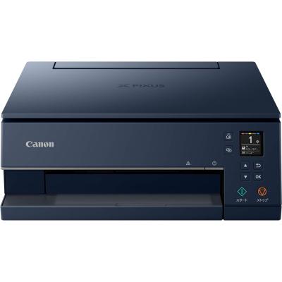 pixus ts7330の商品一覧 通販 - Yahoo!ショッピング