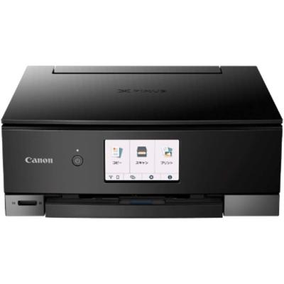 canon ts8430のおすすめ人気商品一覧 通販 - Yahoo!ショッピング