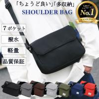 ショルダーバッグ メンズ レディース 大きめ 斜めがけ バッグ a4 小さい サコッシュ カジュアル 軽量 撥水 ボディバッグ 爆買