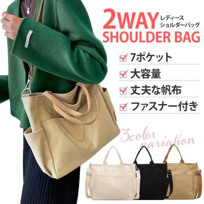 カーキっぽい色 ショルダーバッグ ゴールドジッパー レディースショルダーバッグ（色：カーキ系）｜バッグ