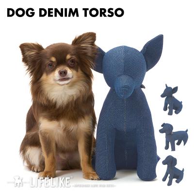 犬 マネキンのおすすめ人気商品一覧 通販 - Yahoo!ショッピング