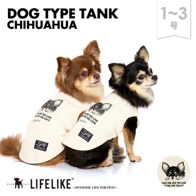 LIFE LIKE 犬服 8号 マスタード 101W16 2点セット ストライプワークシャツ | SS Clothes（春夏洋服） | LIFE LIKE